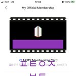 [방탄소년단] <b>새</b> 싱글<b>곡</b> 나오기전에...