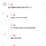 [<b>BL</b>] 약사담) 광공 금지 목록 너무 웃겨ㅋㅋㅋㅋㅋㅋ