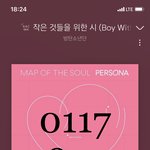 [방탄소년단] 혐생때매 난 아까 다운 <b>다함</b> ㅠ