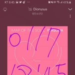 [방탄소년단] 제발제발 <b>진입</b>2위한다ㅠㅠㅠ