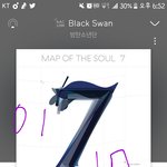 [방탄소년단] 근데 새삼