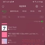 [방탄소년단] 개별다운로드 한것과 안한것 차이