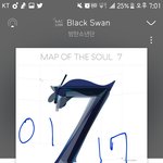 [방탄소년단] 걍 순위 다 떠나서