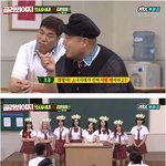 태연에 대한 김희철의 <b>폭로</b>