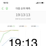 [방탄소년단] 작은 블랙스완을 위한 <b>시임</b>?