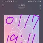 [방탄소년단] 곡 진짜 찰떡같이 만들었다