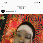 [이것좀봐줘] 세계적인잡지 보그 미쳣음(<b>욱일기</b>)