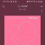 [방탄소년단] <b>개별</b>곡 선물