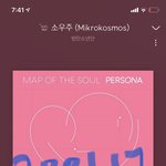 [방탄소년단] 선공개곡의 <b>부작용</b>