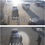 어쩌다보니 트럭 <b>절도범</b>이 된 사연