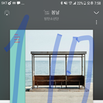 [방탄소년단] 근데 생각할수록 웃김ㅋㅋㅋㅋㅋ