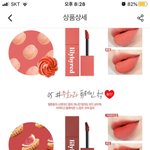 [모두드루와] 아이돌 병크 더 큰거 추반ㄱㄱ