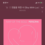 [방탄소년단] <b>존버</b> 중인 곡들 수록곡에 나올려나