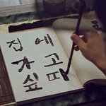 [댓글부탁해] 내 가치관 좀 빻은건가 ㅋㅋㅋ