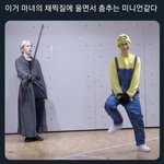 [19] 뚱뚱한 애들아