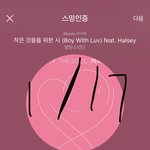 [방탄소년단] 영국에 이어 <b>독일</b>도 첫 1위