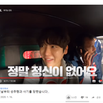 오늘 곱상한 남자 유튜버 <b>인도</b>에서 성추행당함;;;;