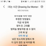이 노래 제발 들어<b>바바</b>!!!!!!1!!!!ㅠㅜㅜ