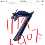[방탄소년단] <b>스밍</b> 다시 봐줘!!!