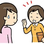 <b>내성</b>적인 중3여자 특징. jpg
