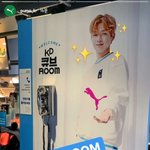 [강다니엘] <b>푸마</b> 인별스토리