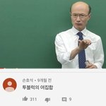 [ㅋㅋㅋㅋㅋ] 나 퍼스널컬러 진단받고왔는데