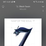 [방탄소년단] <b>서양음악</b> 쓰는 이삐들아