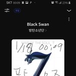 [방탄소년단] 네?????뭐라구여????