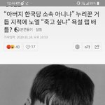 [댓글부탁해] <b>all</b>