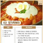 [댓글부탁해] 이것도 알레르기야?