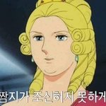 쌍수 딱 1년 됐는데 질문 받음