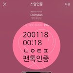 [방탄소년단] 젬스코든 너무 웃긴뎈ㅋㅋㅋㅋㅋㅋ