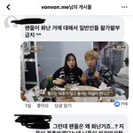 <b>허구</b>한 날 머글 머글 ㅇㅈㄹ