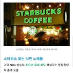 [드루와] 얘들아 각자 집 비밀 말하고 가보자