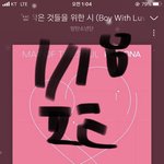 [방탄소년단] 저번컴백인줄