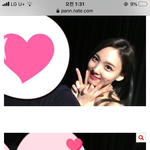 나연 눈 겁나 <b>크다</b>