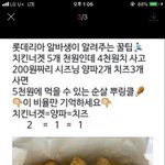 얘들아 노래 추천 좀 제발