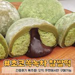 [댓글부탁해] 얘들아 나 <b>주량</b> 뭘까?