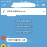 공학 벌써부터 <b>개</b><b>노답</b>인듯
