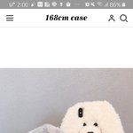 강아지 <b>털</b> <b>케이스</b> 말이여