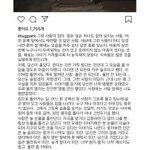 [댓글부탁해] 인스타에 영화장면 <b>영상</b> 올리는애들 잇자나