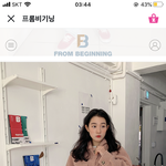 [댓글부탁해] 옷 뭐가 더 ㄱㅊ음??? 추반좀
