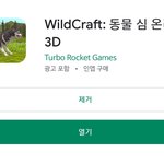 심심한사람 이게임추천..