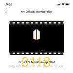 [방탄소년단] 초록빛