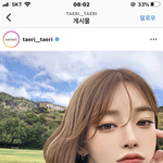 강<b>태리</b> 이사람은 진짜...