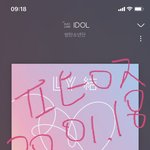 [방탄소년단] 이삐들 호더기 움짤 좀 <b>주라</b>ㅠㅠ