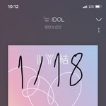 [방탄소년단] 휠1라 광고 뜸 존예임 ㅋㅋㅋㅋㅋㅋㅋ