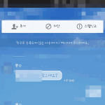 ㆍ