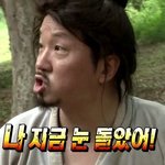 [BL] <b>패션</b> 라가에