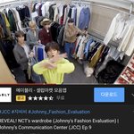 [NCT] 근데 쟈<b>씨씨</b> 이편 보면